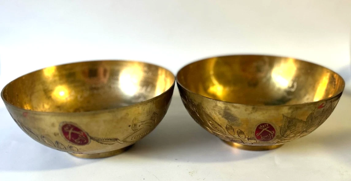 Brass Middle Eastern Antique Bowls for sale | eBay