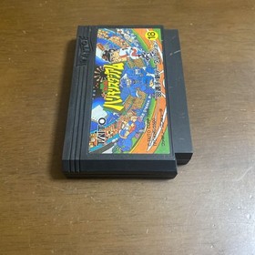 Famicom Software Harikiri Stadium 88 Player New Data Version