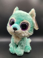 ty Beanie Boo Jade - Great Wolf Lodge Exclusive 6” VERY RARE - NEW!