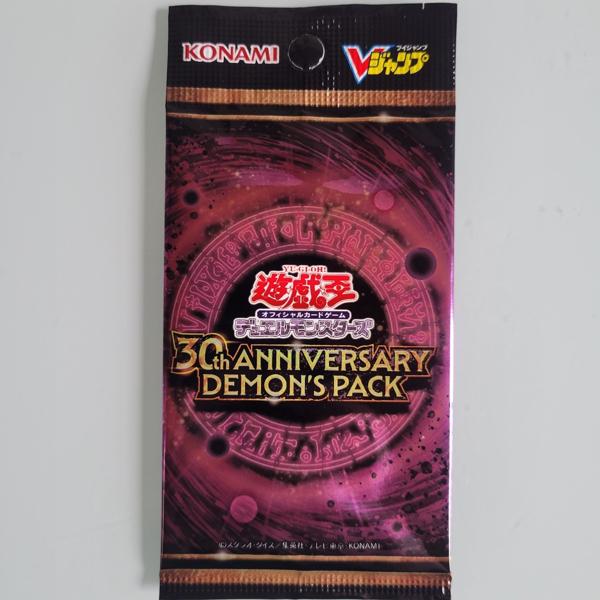 Yu-Gi-Oh! 30th Anniversary Demon's Pack & Destiny Board Promo Set