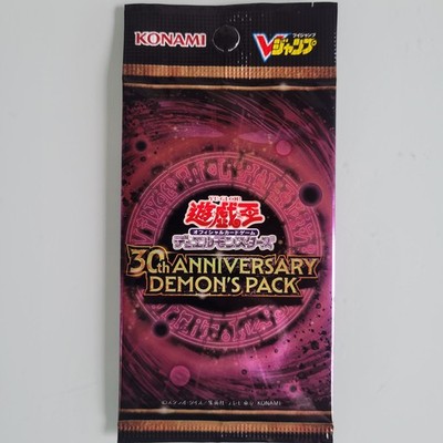 Yu-Gi-Oh! 30th Anniversary Demon's Pack & Destiny Board Promo Set