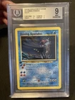Pokémon Shining Gyarados 1st Edition Neo Revelation 65/64 BGS 9 Mint
