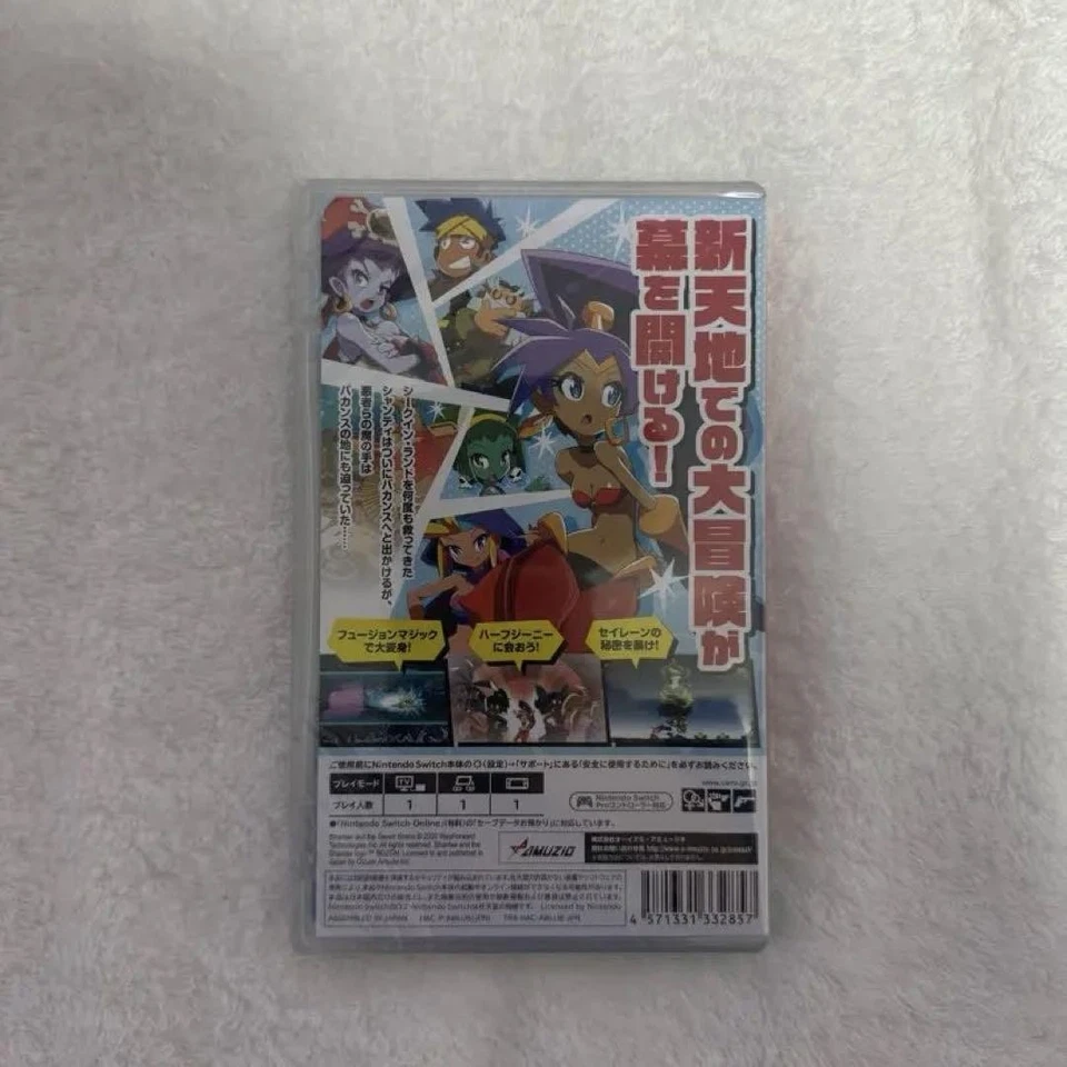 Shantae and the Seven Sirens Nintendo Switch Action Game Platformer 93 - Image 2 of 3