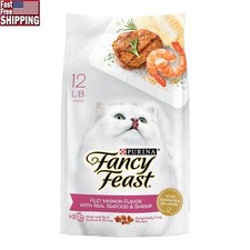 Gourmet Dry Cat Food Filet Mignon Flavor Seafood Shrimp Crunchy Kibble 12lb Bag 3.96 per gallon