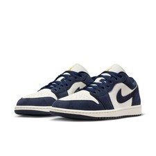 Nike Air Jordan 1 Low SE Obsidian - Black/Olive Grey - IO7448-400 
