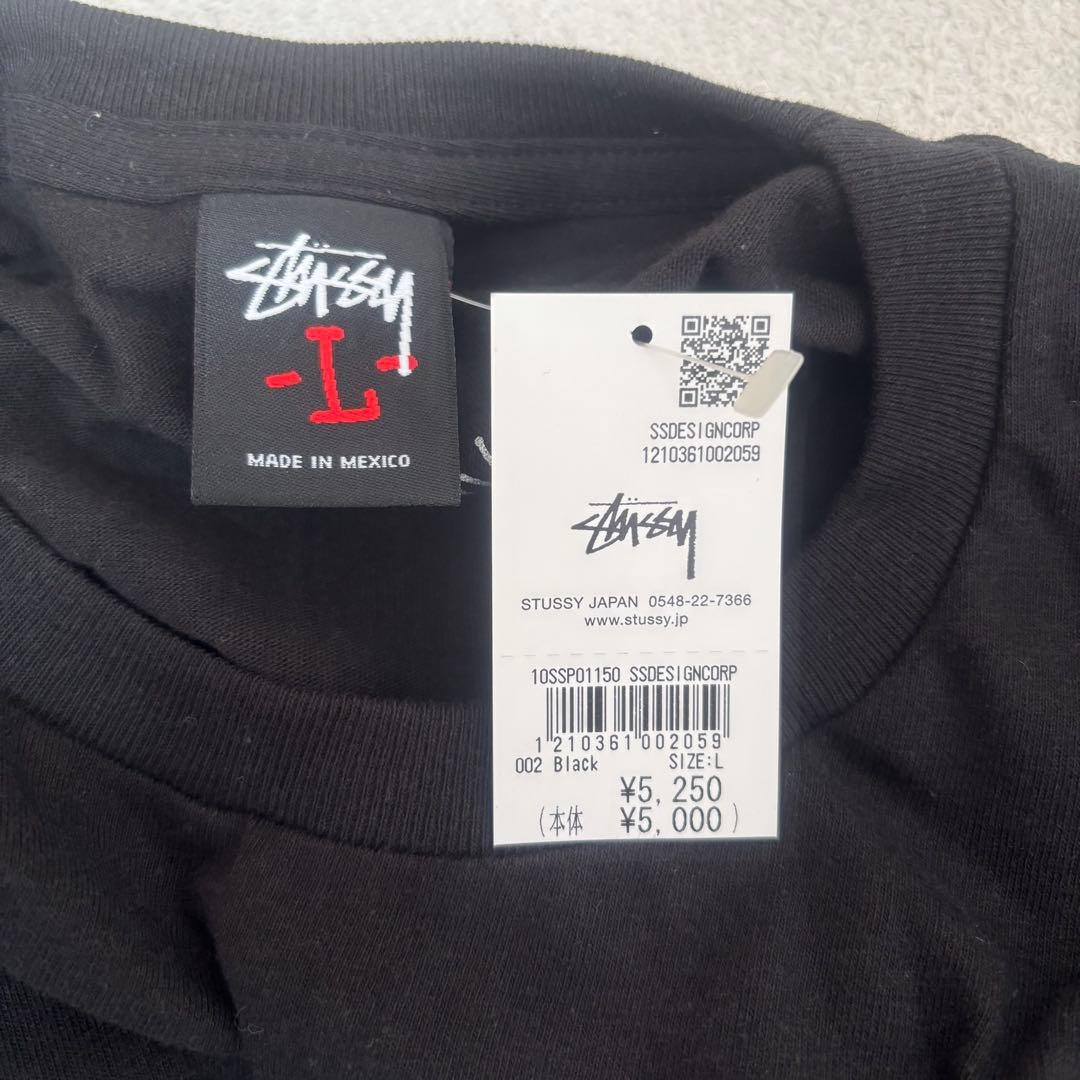 Stussy Design Corporation Logo T-Black Dead Stock thumbnail 11