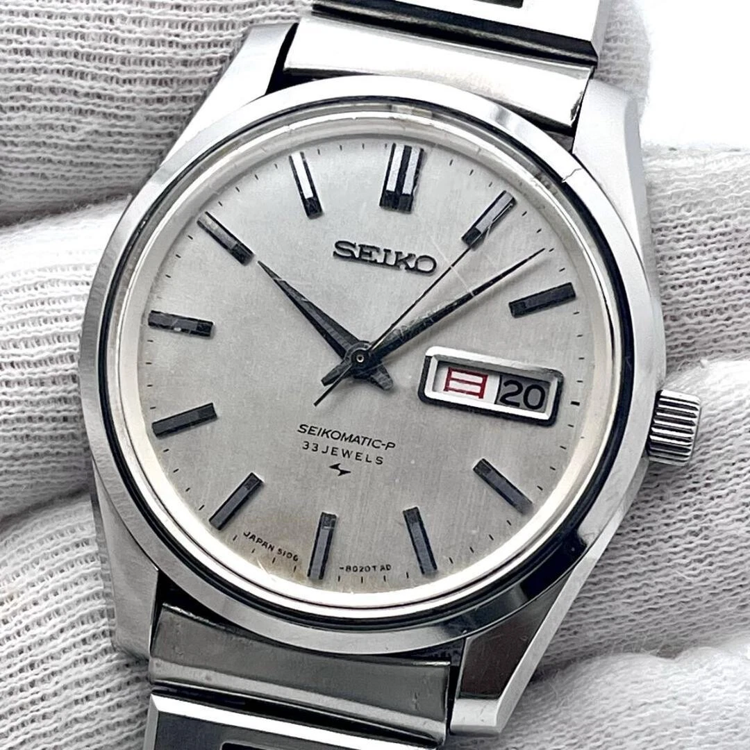 Seiko 33 Jewels Wristwatches for sale | eBay