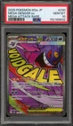 Pokemon Mega Gengar ex Mega Dream ex Japanese Mega Attack Rare #230 PSA 10