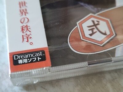 Shadow様　サイン２枚セット Headway HF-KOBOREZAKURA S/N：OS250048 【おさむらいさん