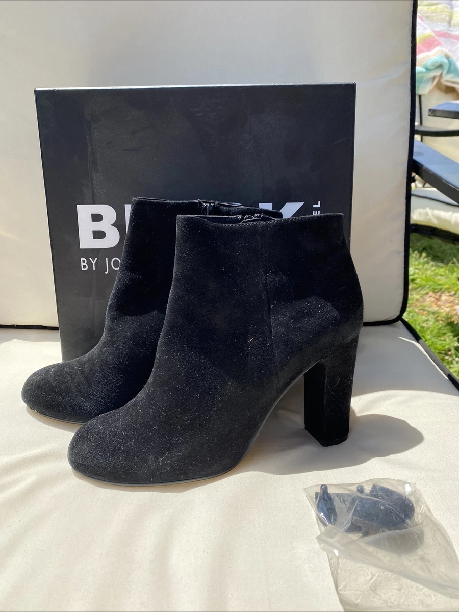 Norelle suede deals ankle boot