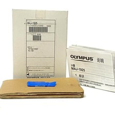Olympus MAJ-1925 Portable Memory