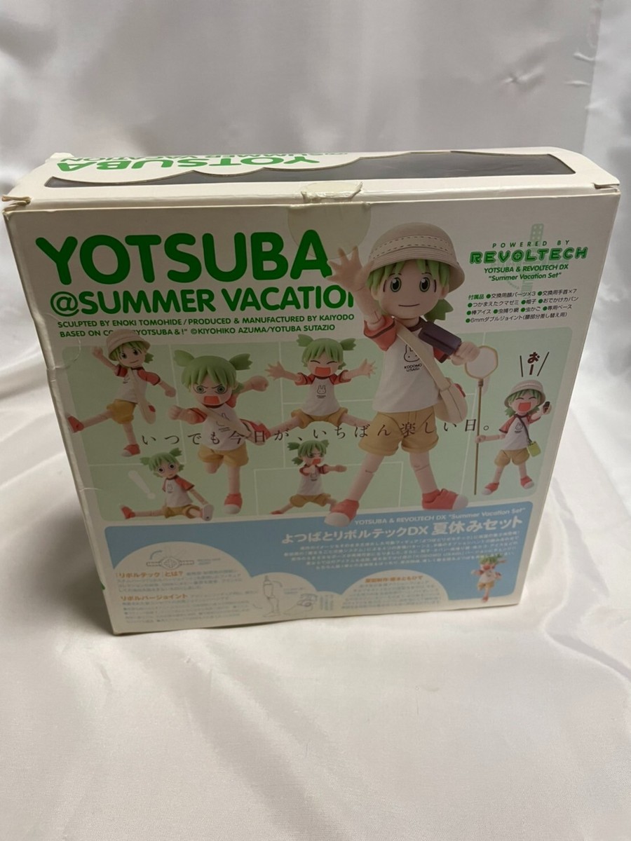 KAIYODO Yotsuba リボルテックフィギュア Kaiyodo Revoltech DX Yotsuba&! Yotsuba Summer Vacation Set