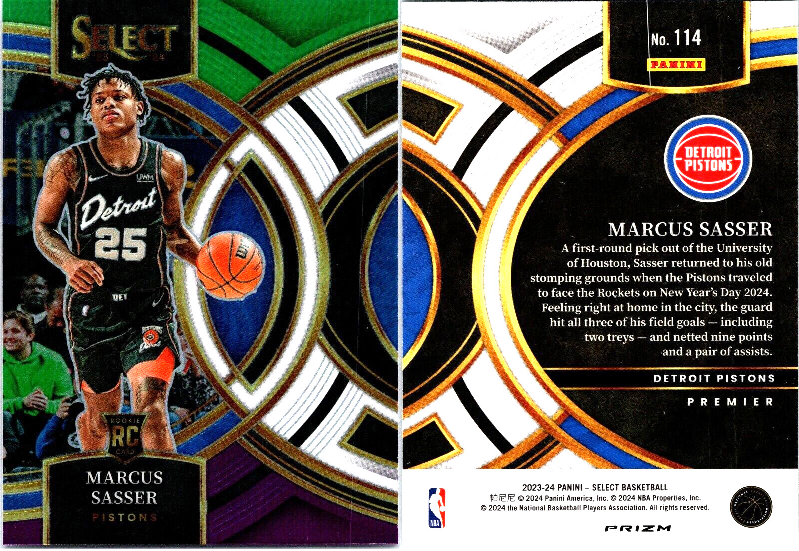 2023 Panini Select Green/White/Purple Premier Prizm #114 (RC) Marcus Sasser 078