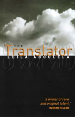 The Translator