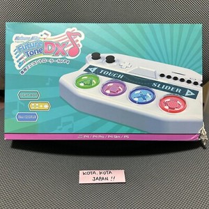 Hatsune Miku Project Diva Controller | eBay Hatsune Miku Project Diva Controller | eBay