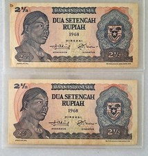 Indonesia 1968 2.5 Rupiah P103. Consecutive pair AU/EF.