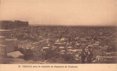 Lebanon - TRIPOLI - The citadel of Raymond de Toulouse - Publ. Joseph Zablith 30