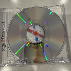 Tokyo Xtreme Racer (Sega Dreamcast, 1999)