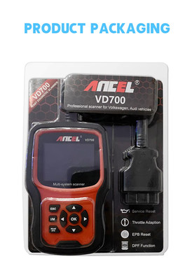 ancel vd700 obd2 scanner
