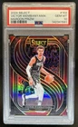 2024-25 Panini Select Victor Wembanyama Premier Maroon Prizm #/175 Spurs PSA 10