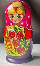 Hand-Painted Russian Matryoshka Nesting Dolls Set Of Five 6.5” tall Gift
