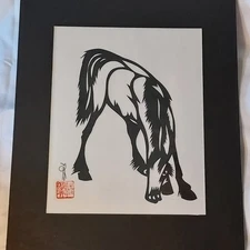 Hou-tien Cheng Master Chinese Paper Cutter Horse Art Signed Matted 11 x 14 VTG