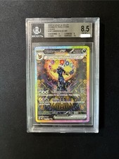 Umbreon ex SIR 161/131 ITA BGS 8.5 Scarlet & Violet Prismatic Evolutions - ITA