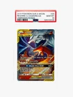 RESHIRAM AND CHARIZARD PSA 10 UNBROKEN BONDS GX TAG TEAM #20