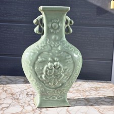 Chinese Antique Porcelain Celadon Vase c19th Hehe Erxian Twins Superb QING