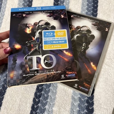 To Film Collection Elliptical Orbit and Symbiotic Planet Anime Blu Ray Dvd SLIP*