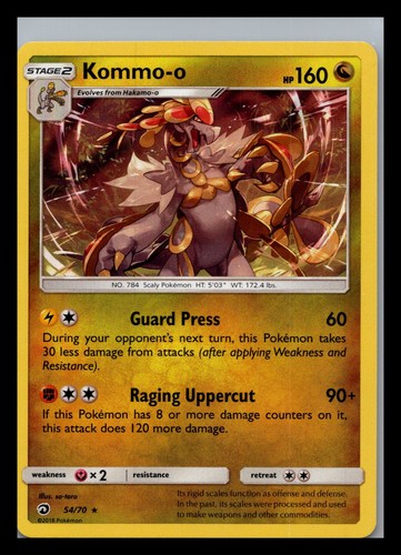 Kommo-o 54/70 Holo Rare Dragon Majesty Pokemon Near Mint