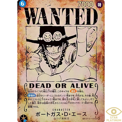Portgas D Ace Wanted OP13-119 Japanese ONE PIECE Card Carrying on