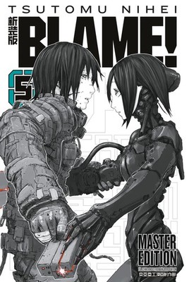 Tsutomu Nihei BLAME! Master Edition 5