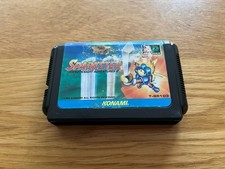 ebay® Auktion 406811894651 | Sparkster Japan JPN SEGA MEGADRIVE Mega Drive Selten! Rocket Knight Adventures 2 Thumbnail of ebay® auction 406811894651 | Sparkster Japan JPN SEGA MEGADRIVE Mega Drive Selten! Rocket Knight Adventures 2