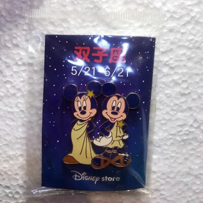 ＭＩＣＫＥＹ MK−565E New Authentic SWAROVSKI Crystals Disney Mickey Key Ring