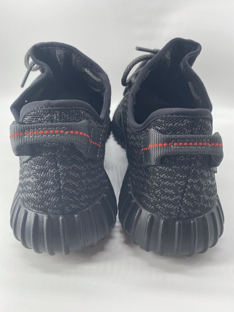 pyro black yeezys
