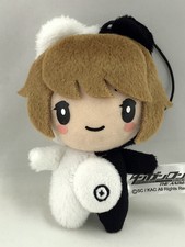 chihiro fujisaki plush