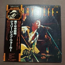 JERRY JEFF WALKER-A MAN MUST CARRY ON VIM-9507~08 G.F.JAPAN 2LP OBI,BOOKLET