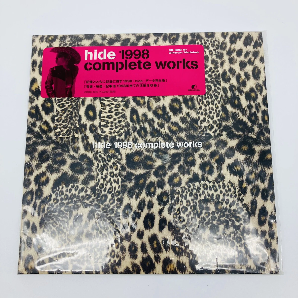 hide 1998 complete works CD-ROM X JAPAN 1998