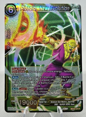 Piccolo, New Evolution BT19-131 R Foil Fighter's Ambition DBS NM