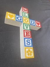   GOD LOVES  WOODEN BLOCK CROSS WALL HANGING 9  Child  s Room