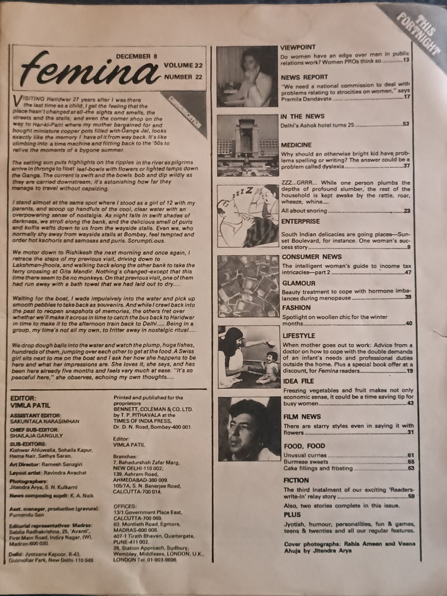 VINTAGE MAGAZINE: FEMINA NOV 8-NOV 22, 1981 SINGING IN AMERICA