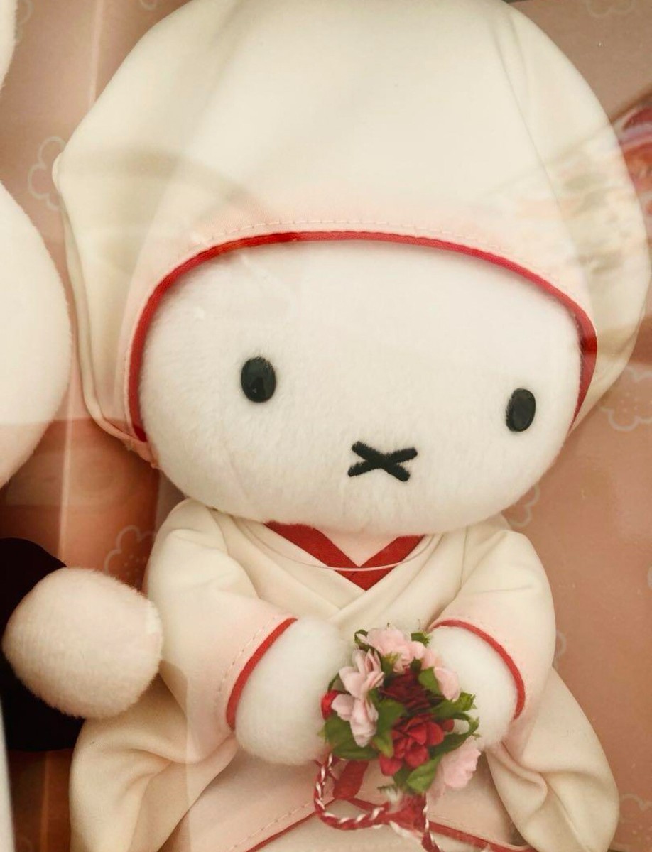 Dick Bruna Miffy Japanese Wedding Plush Doll KIMONO Set NEW | eBay