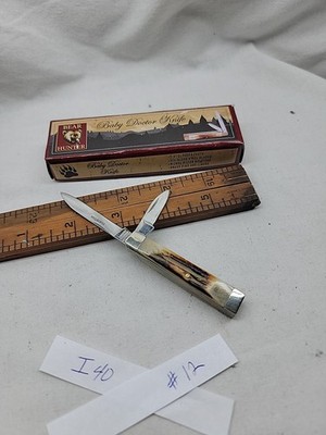 Baby Doctor Knife Pocket Knife Frost Cutlery New In Box