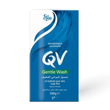QV Gentle Wash 500ml – Soap-Free Cleanser for Sensitive Skin, Baby Safe