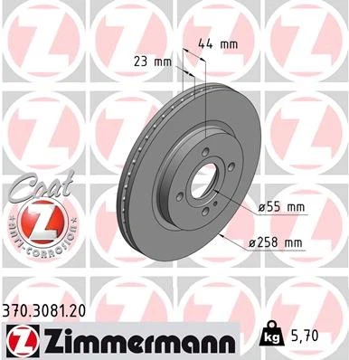 2x BRAKE DISC 370.3081.20 FOR MAZDA ZJ46/ZJ-VE 1.3L Y404 1.4L Y406/Y646 1.6L - Image 2 of 4