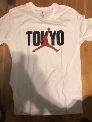 Men's Jordan \