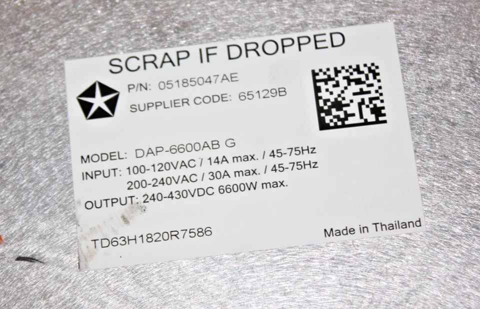 2017-2021 克莱斯勒 Pacifica Voyager 混合电池充电器 68372560AF — 第 2/4 张图片