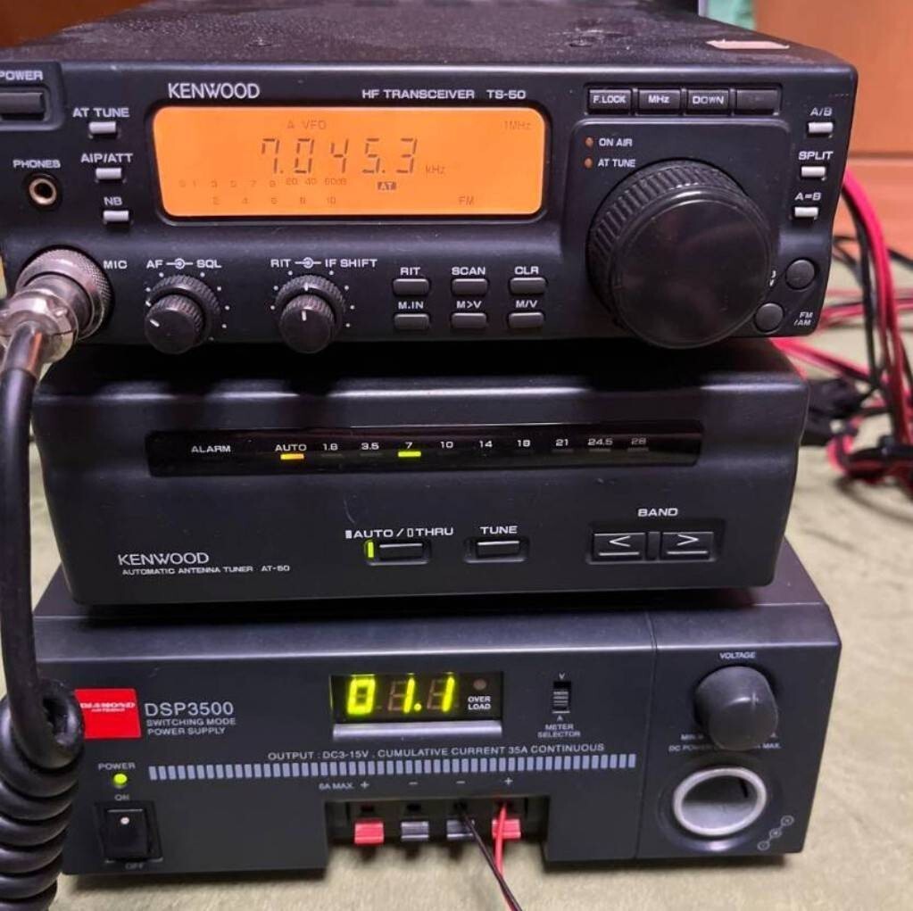 Kenwood Amateur Radio Transceiver TS50s AT50 Set Black First Come First Served