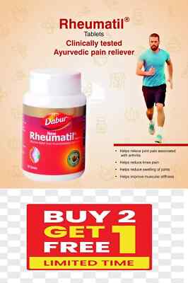 Dabur Rheumatil 90 Tablets | Relieves Musculoskeletal Joint Pain BUY 2 GET 1 FRE